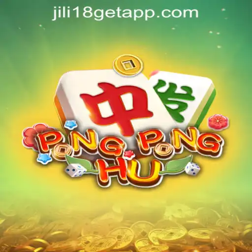 Exploring PONGPONGHU: The Exciting World of Digital Gaming